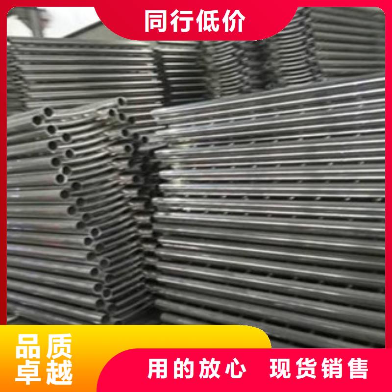 不锈钢复合管,不锈钢桥梁防护栏杆厂家为您精心挑选