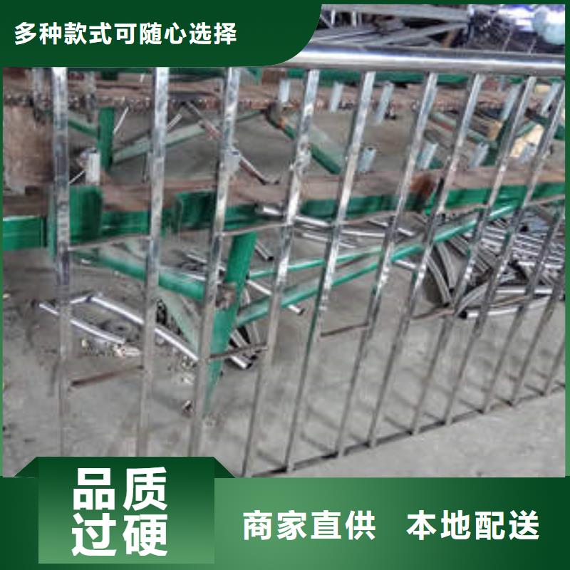 不锈钢复合管不锈钢复合管价格拒绝中间商