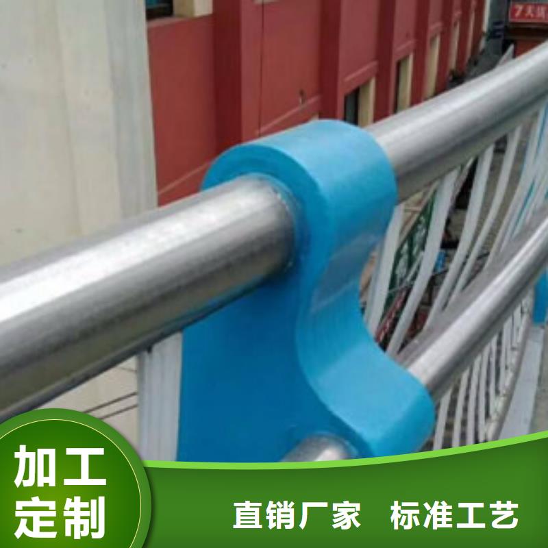 不锈钢复合管不锈钢复合管价格拒绝中间商
