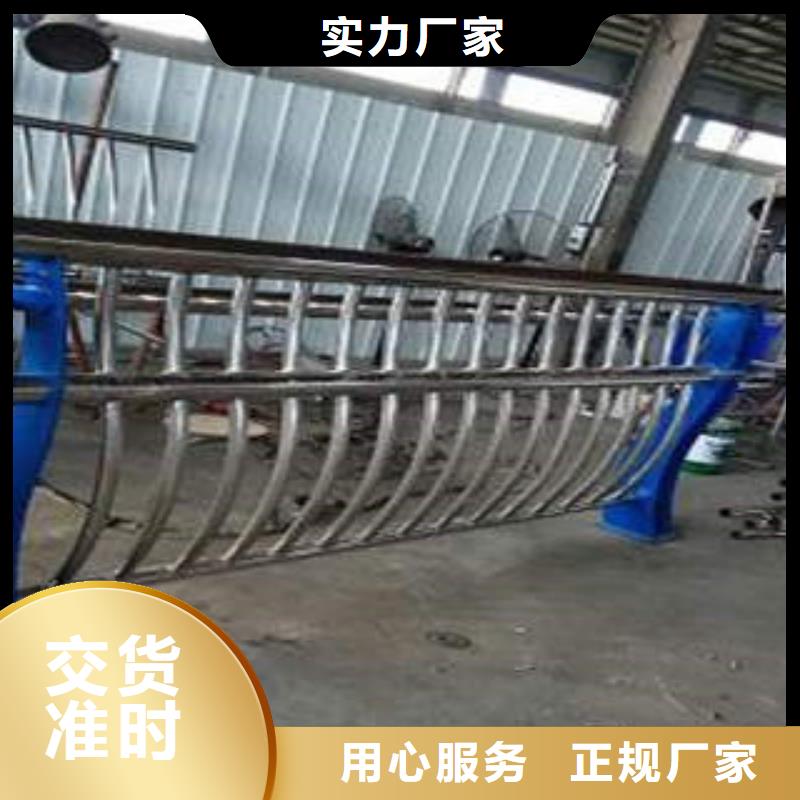 不锈钢复合管不锈钢复合管厂家现货