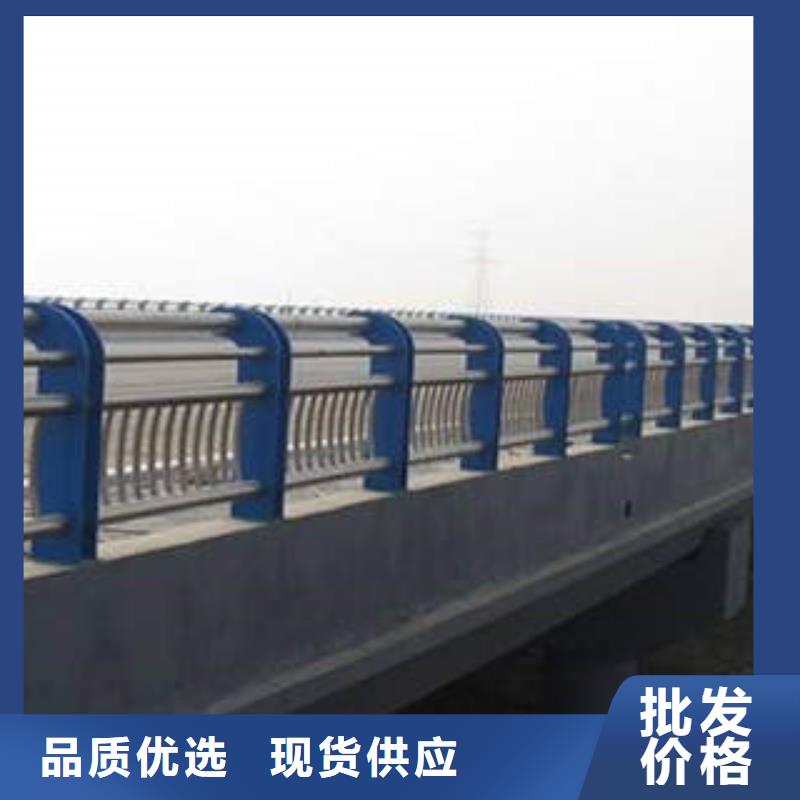 不锈钢复合管不锈钢复合管厂家现货