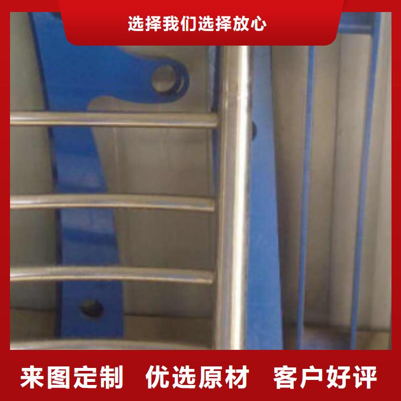 不锈钢复合管不锈钢复合管价格拒绝中间商