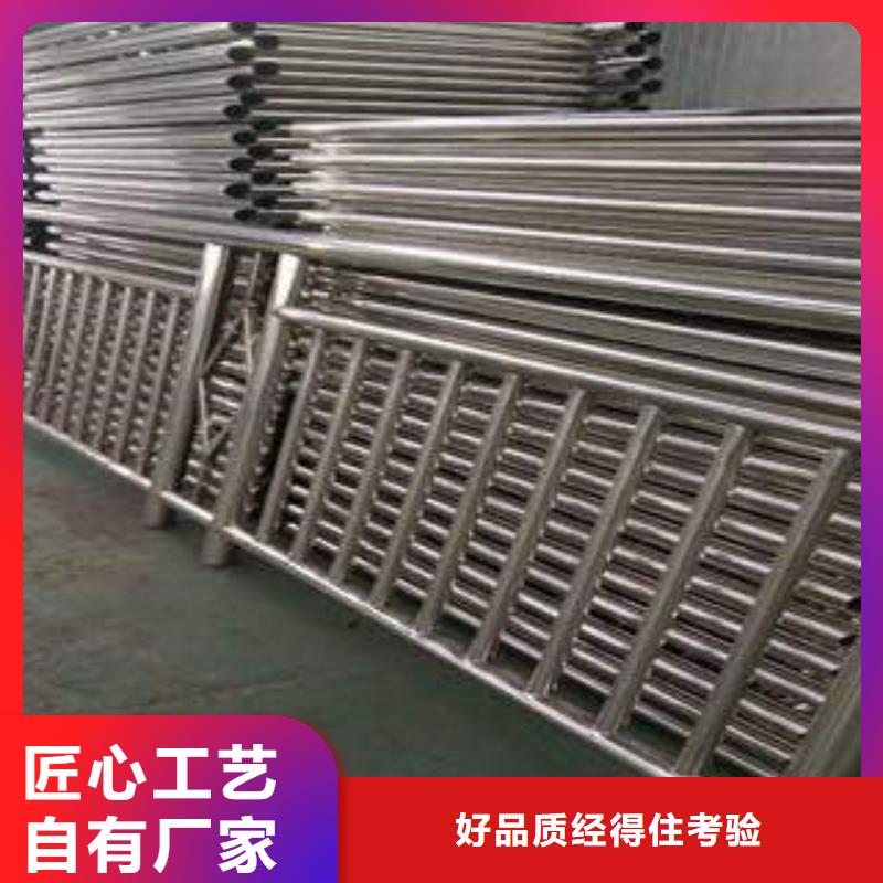 不锈钢复合管不锈钢复合管价格拒绝中间商