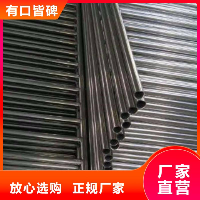 不锈钢复合管不锈钢复合管价格拒绝中间商