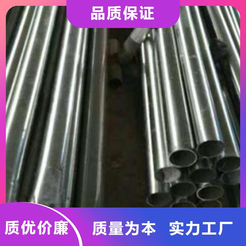 不锈钢复合管不锈钢复合管厂家现货