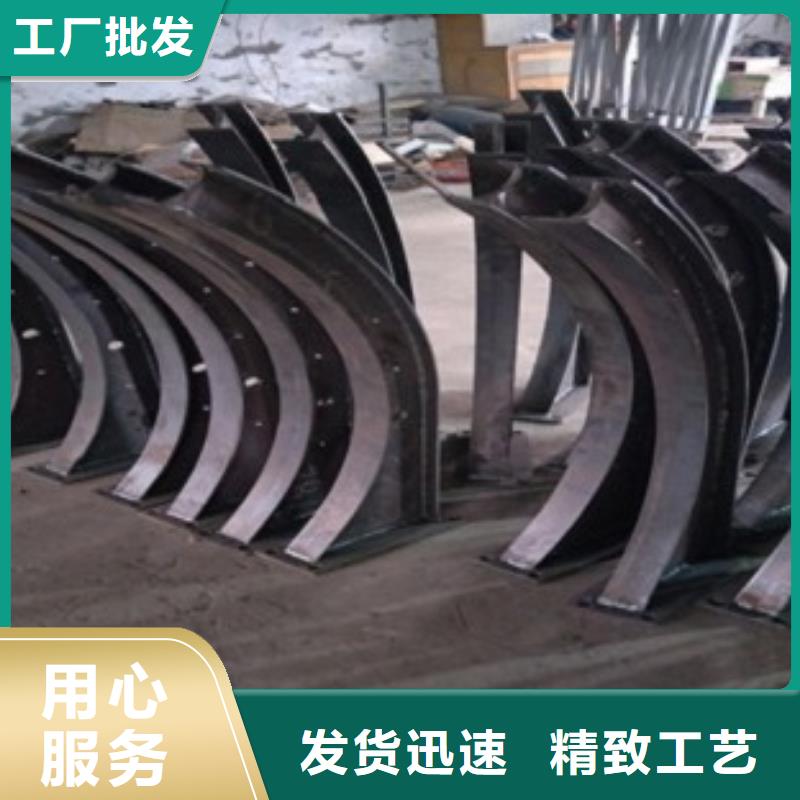 不锈钢复合管不锈钢桥梁防护栏杆厂家按需设计