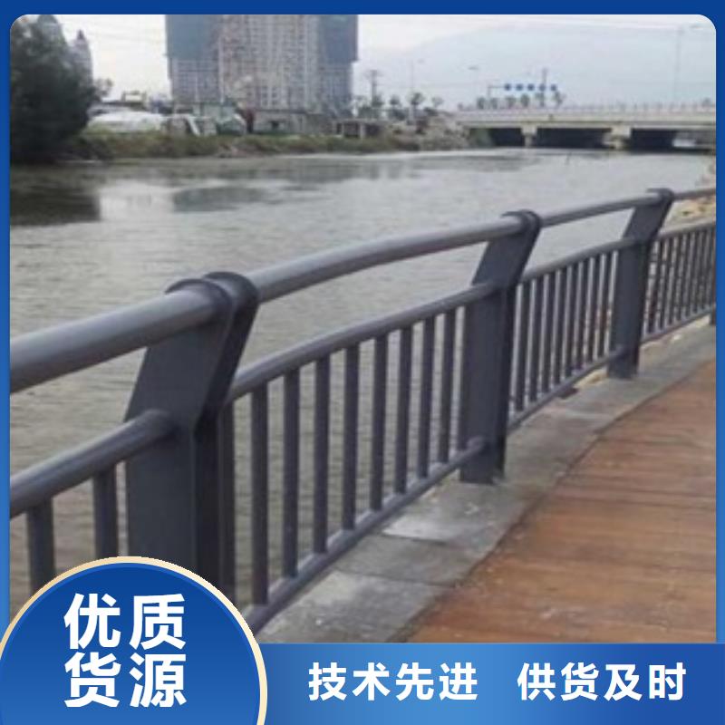 不锈钢复合管304不锈钢复合管护栏价格品质之选