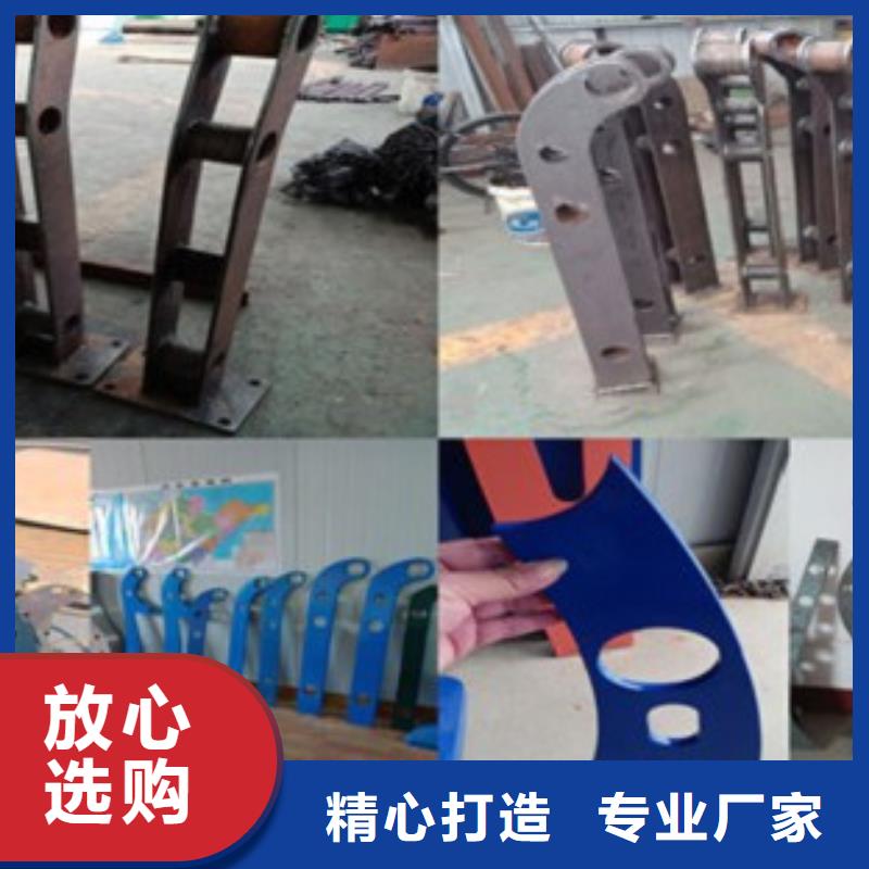 不锈钢复合管201不锈钢复合管护栏厂家销售的是诚信