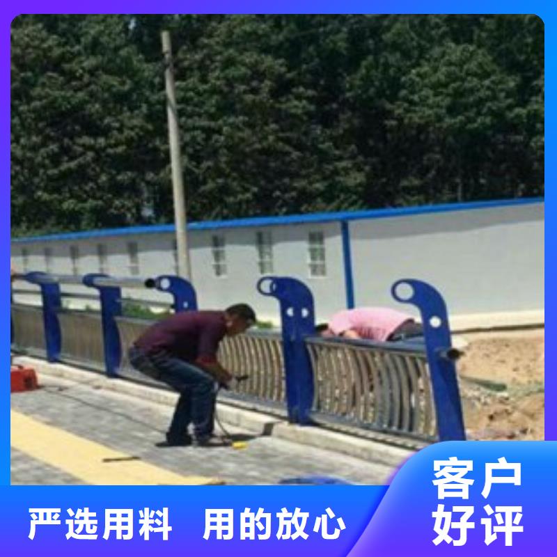 不锈钢复合管201不锈钢复合管护栏厂家销售的是诚信
