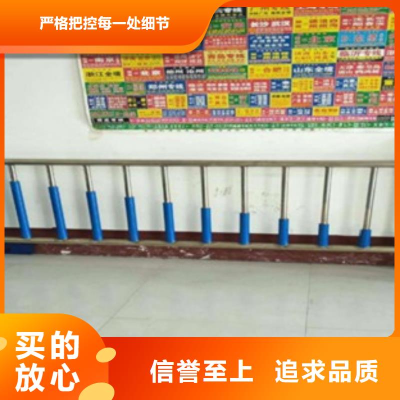 不锈钢复合管_不锈钢桥梁防护栏杆厂家值得买