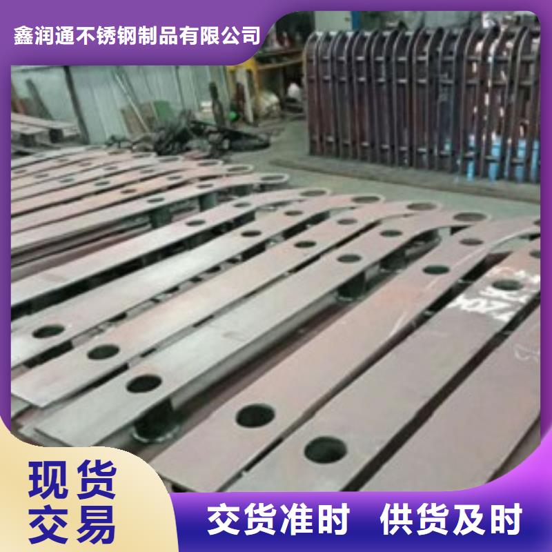 不锈钢复合管不锈钢桥梁防护栏杆厂家按需设计