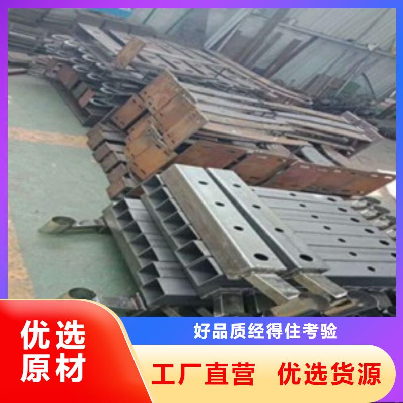 不锈钢复合管304不锈钢复合管护栏价格品质之选