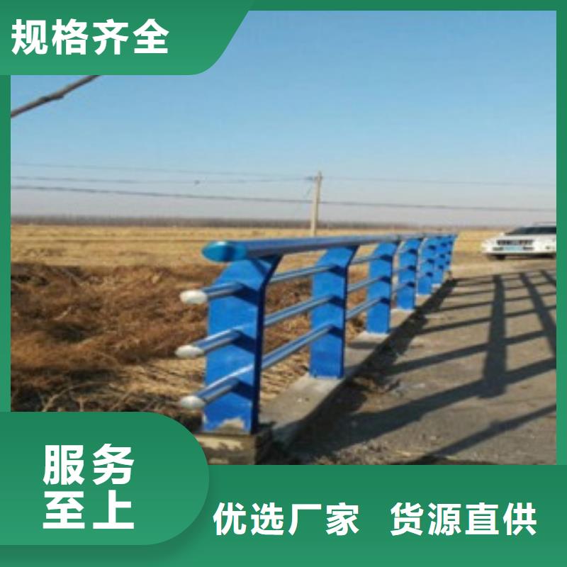 不锈钢复合管201不锈钢复合管护栏厂家销售的是诚信