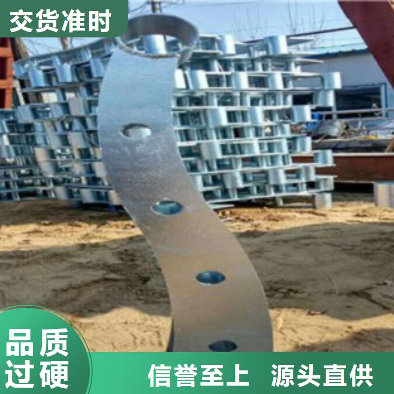 不锈钢复合管,不锈钢复合管护栏批发价格自主研发