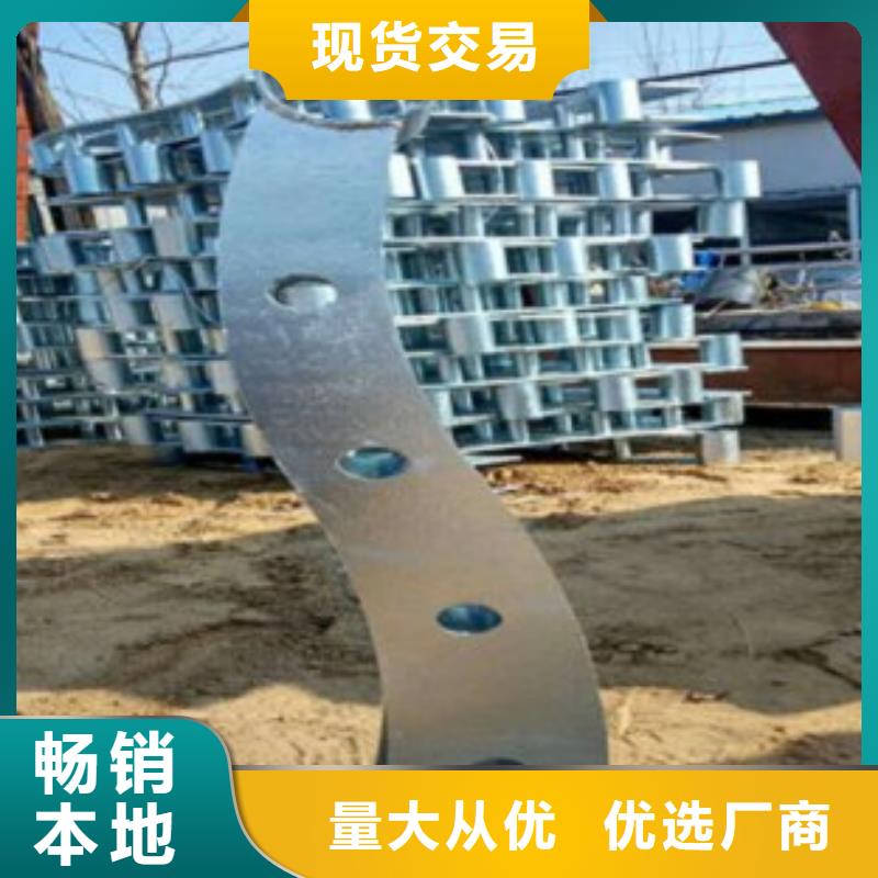 不锈钢复合管201不锈钢复合管护栏厂家销售的是诚信
