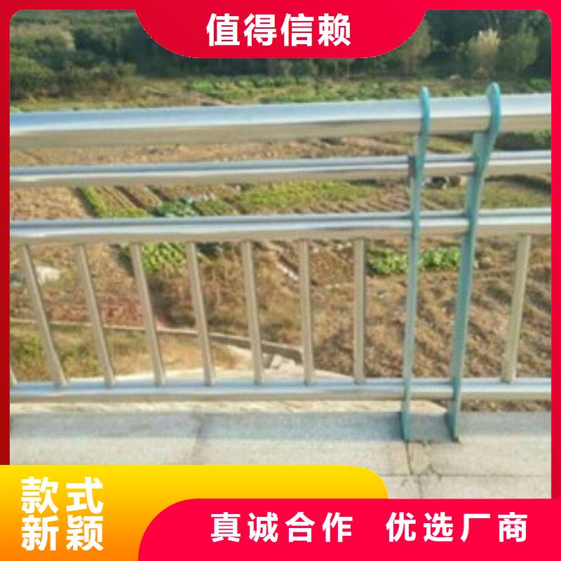 不锈钢复合管304不锈钢复合管护栏价格品质之选