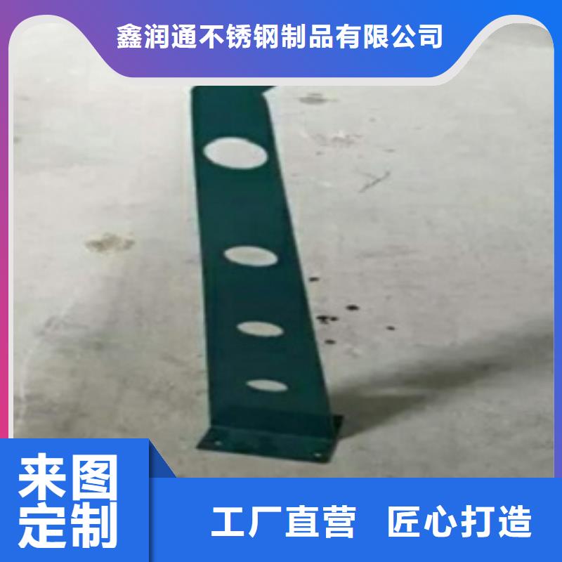 不锈钢复合管不锈钢桥梁防护栏杆厂家按需设计