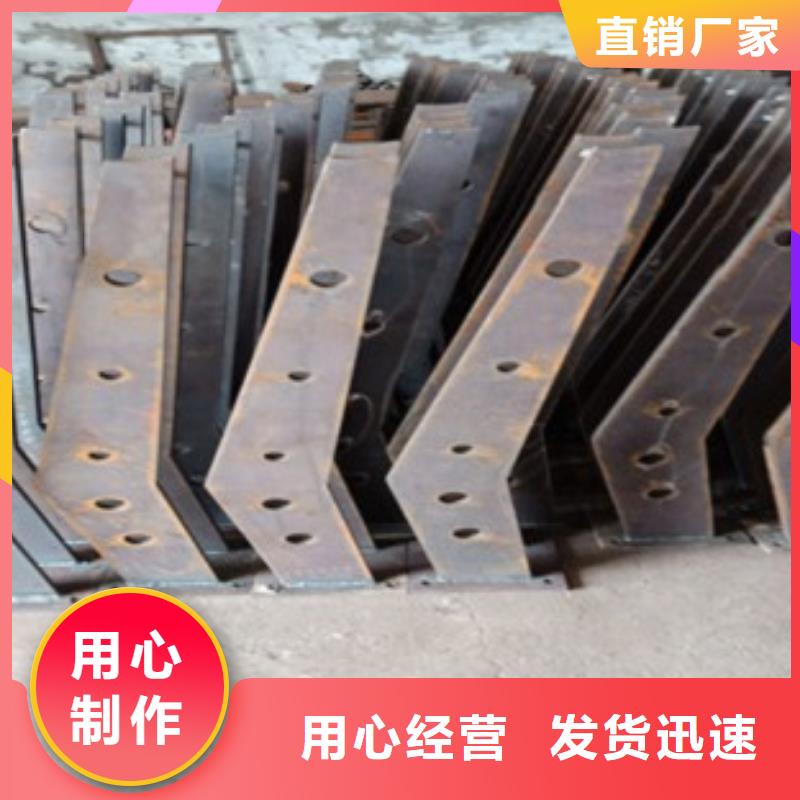 不锈钢复合管不锈钢桥梁防护栏杆厂家按需设计