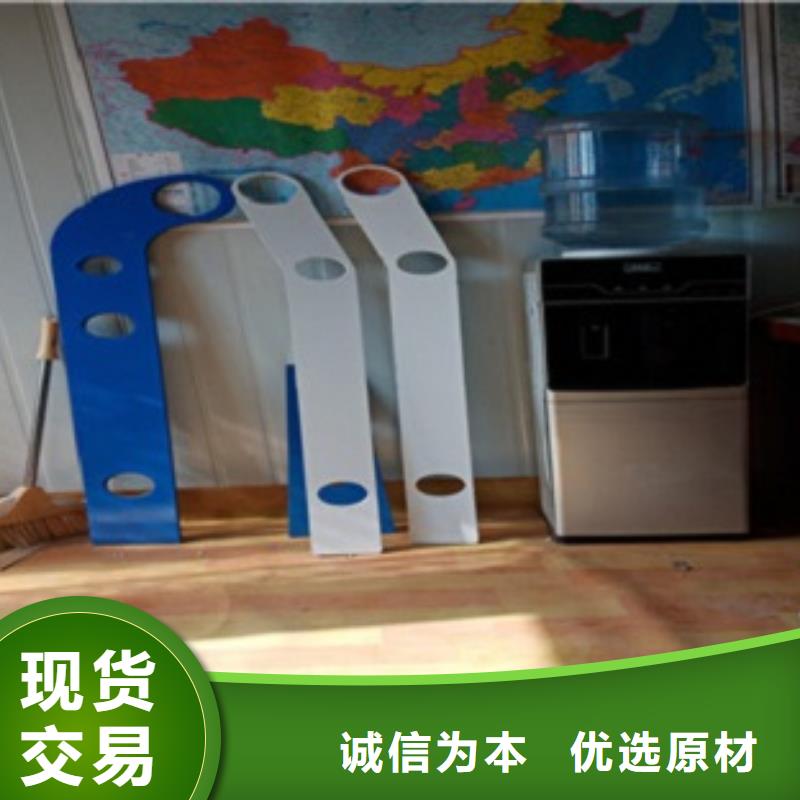 不锈钢复合管201不锈钢复合管护栏厂家销售的是诚信