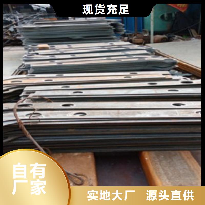 不锈钢复合管不锈钢桥梁防护栏杆厂家按需设计