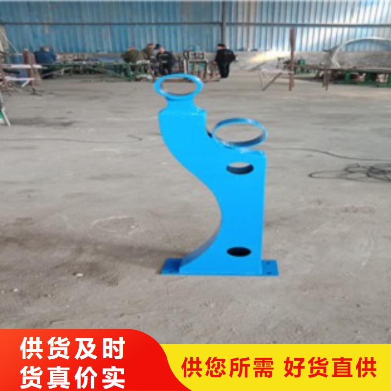 不锈钢复合管,不锈钢复合管护栏批发价格自主研发