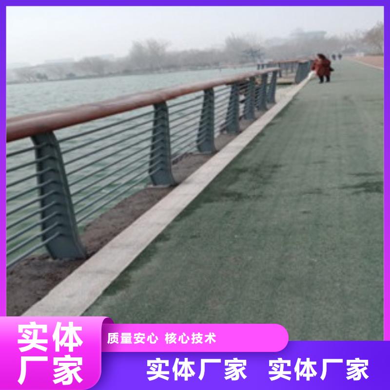 不锈钢复合管_不锈钢桥梁防护栏杆厂家值得买