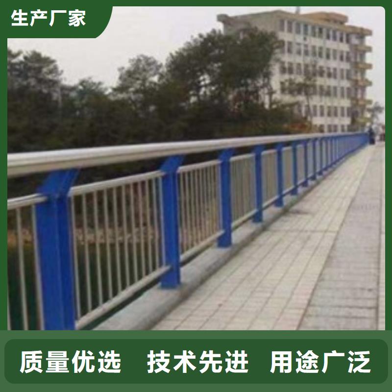 定制<鑫润通>【不锈钢复合管】不锈钢桥梁护栏一站式服务