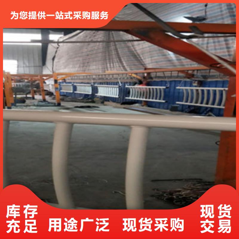 不锈钢复合管304不锈钢复合管护栏价格同行低价