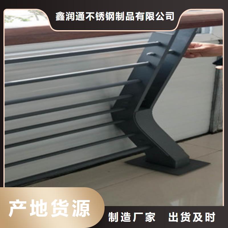 不锈钢复合管-不锈钢碳素钢复合管护栏厂家一站式采购方便省心