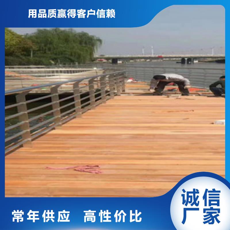 不锈钢复合管304不锈钢复合管护栏价格同行低价