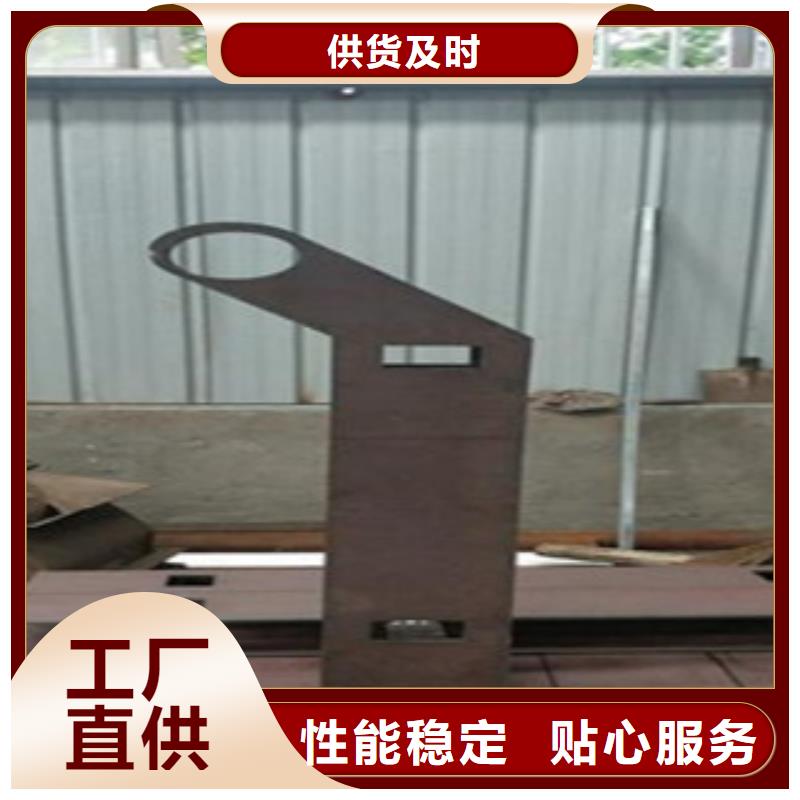 不锈钢复合管304不锈钢复合管护栏价格同行低价