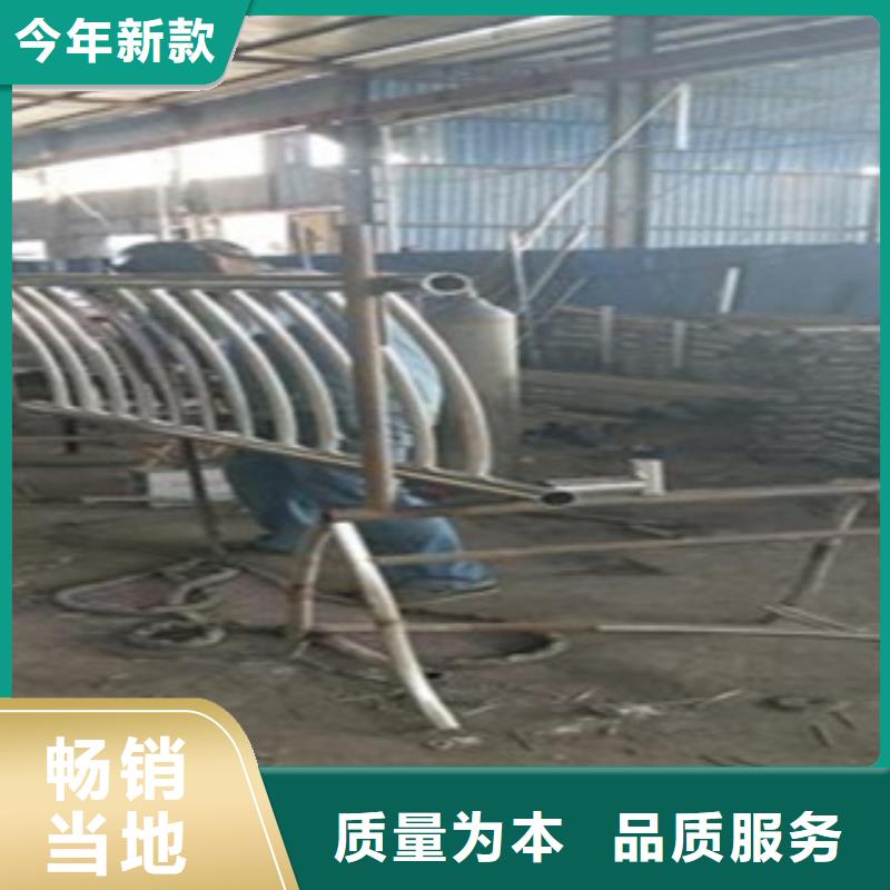 不锈钢复合管桥梁护栏生产厂家一个起售