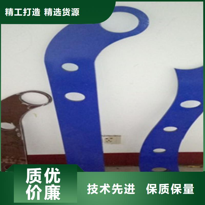不锈钢复合管不锈钢复合管护栏批发价格老客户钟爱