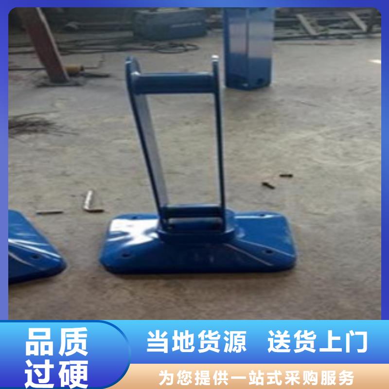 不锈钢复合管不锈钢桥梁防护栏杆厂家量大从优