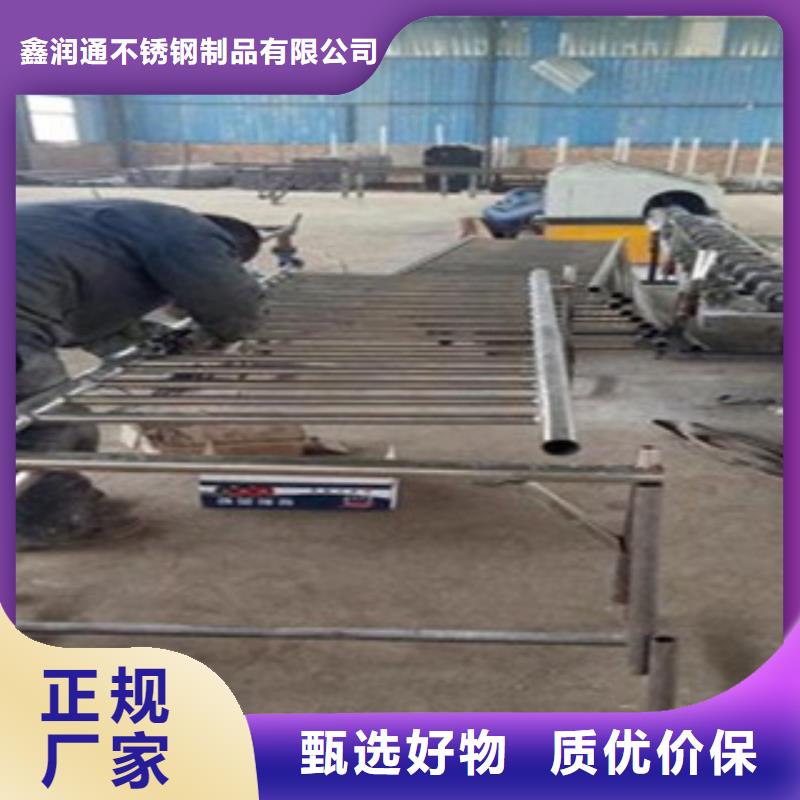 不锈钢复合管不锈钢复合管护栏批发价格老客户钟爱