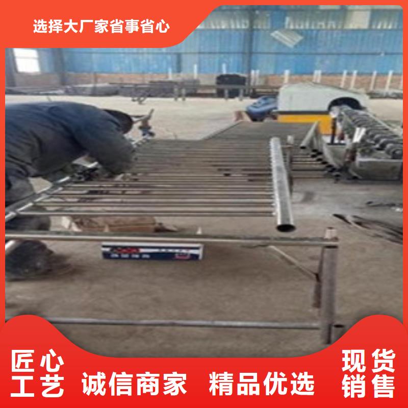 不锈钢复合管不锈钢复合管护栏批发价格老客户钟爱