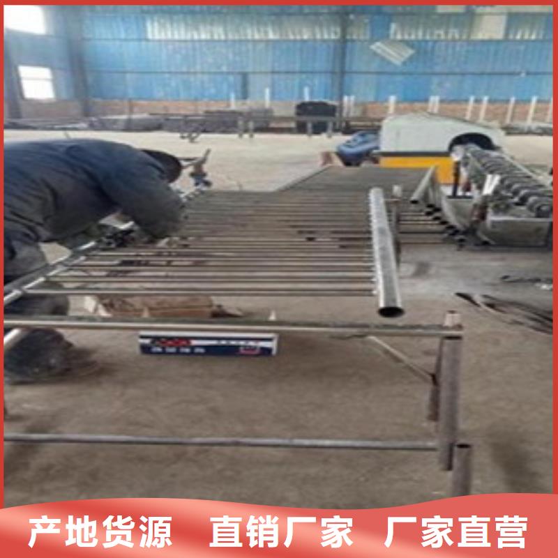不锈钢复合管-不锈钢碳素钢复合管护栏厂家一站式采购方便省心