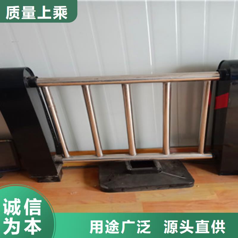 不锈钢复合管栏杆【防撞桥梁护栏】厂家直销货源充足