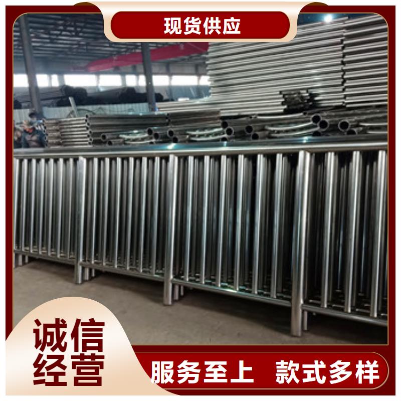 不锈钢复合管栏杆不锈钢碳塑钢复合管栏杆匠心品质