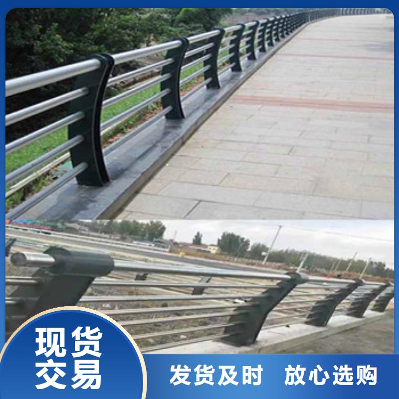 不锈钢复合管栏杆不锈钢复合管护栏做工精细