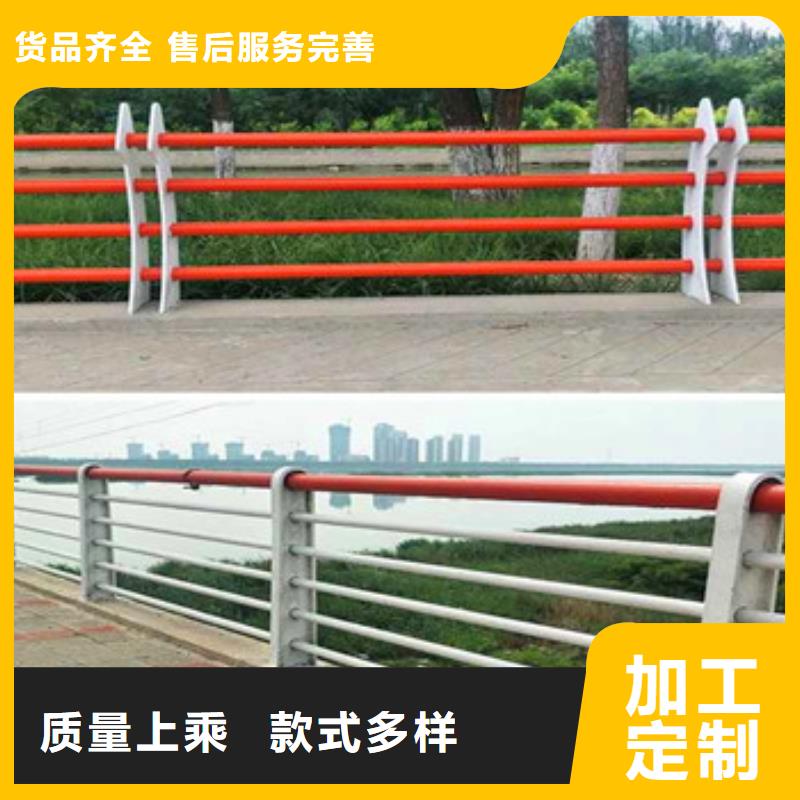 不锈钢复合管栏杆【不锈钢复合管护栏】批发货源