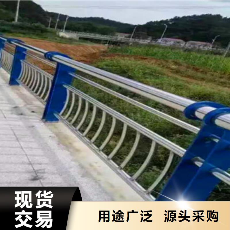 不锈钢复合管栏杆_公路防撞护栏批发商