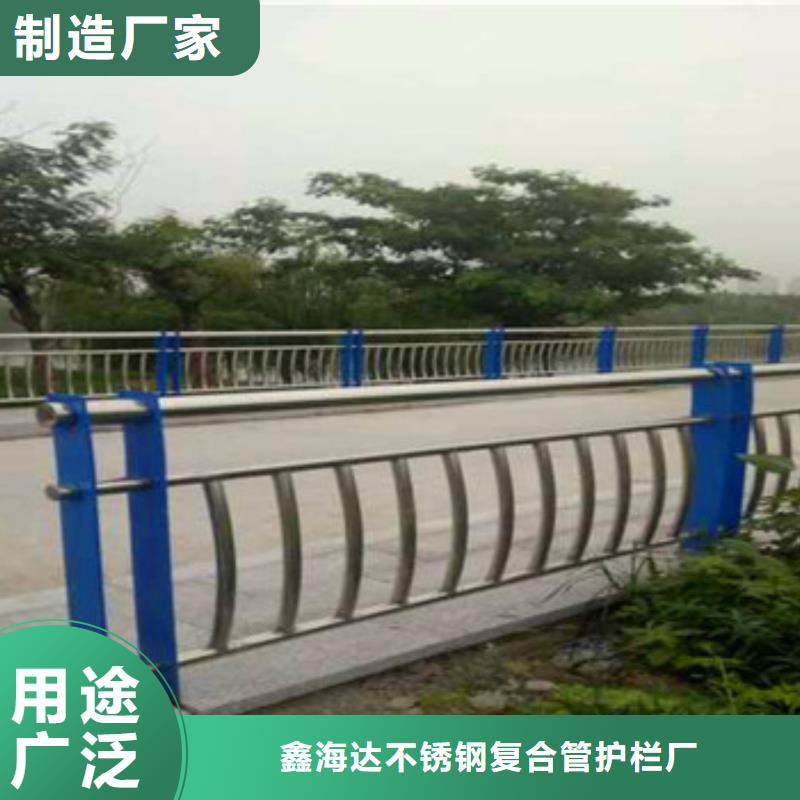 【不锈钢复合管栏杆,镀锌管景观护栏专业供货品质管控】