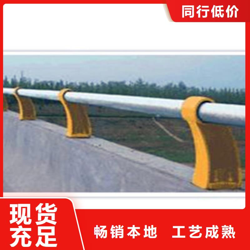 不锈钢复合管栏杆_不锈钢复合管护栏质量安全可靠