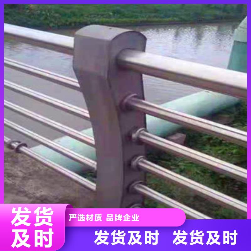 不锈钢复合管栏杆【桥梁防撞钢板立柱】订制批发