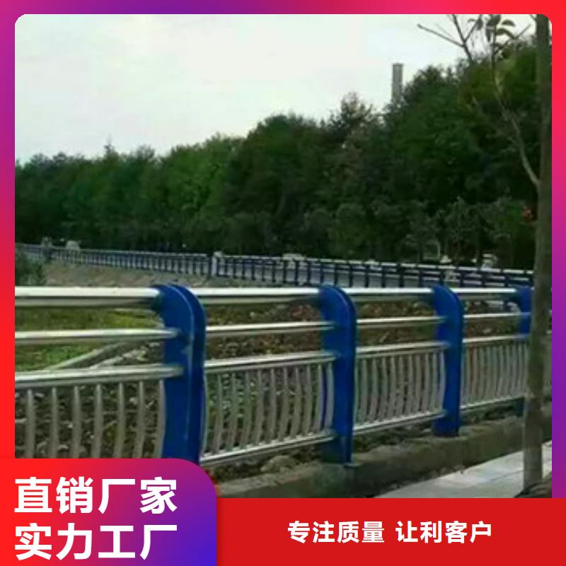 不锈钢复合管栏杆_【公路防撞护栏】厂家采购