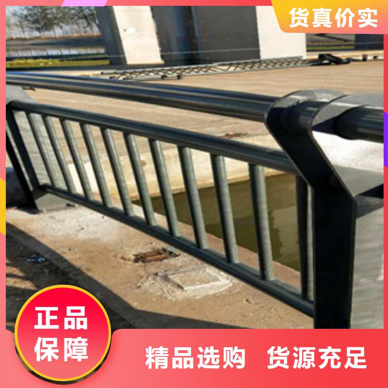 不锈钢复合管护栏公路防撞护栏产品细节