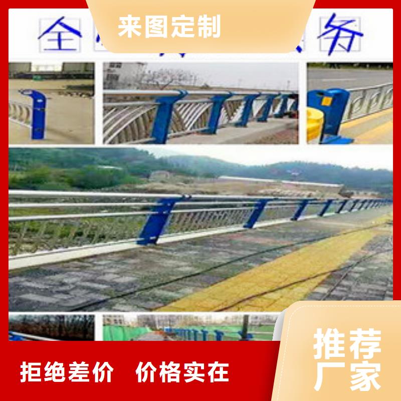 不锈钢复合管护栏不锈钢复合管源头厂商