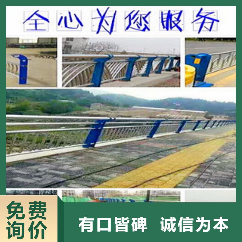 不锈钢复合管护栏_不锈钢复合管桥梁护栏厂家来图定制
