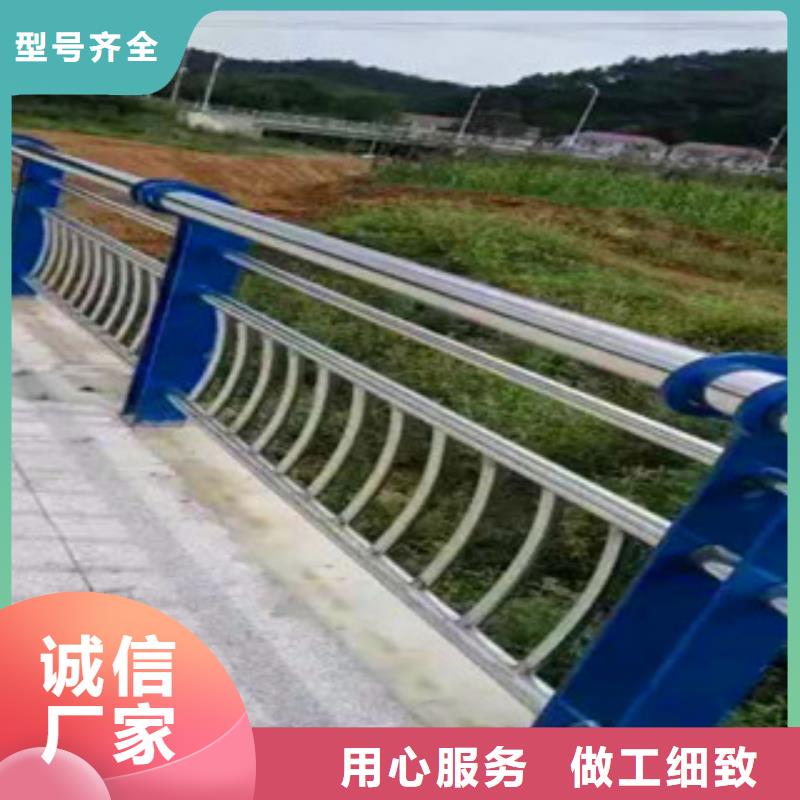 不锈钢复合管护栏桥梁景观栏杆经验丰富质量放心
